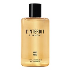 L'Interdit - The Shower Oil, GIVENCHY
