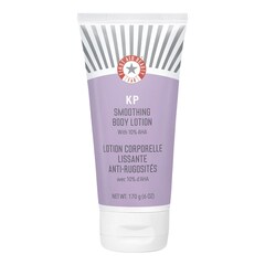 KP Smoothing Body Lotion 10% AHA - Glättende Körperlotion gegen raue Stellen, FIRST AID BEAUTY