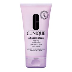 Basic 3 Temps - Étape 1 : Crème Moussante Sonique Nettoyante, CLINIQUE