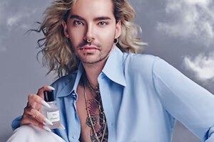 Kaa Cosmetics