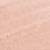 Crème Brûlée (6 ml)